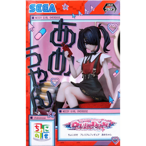 Sega PM Needy Girl Overdose 主播女孩重度依賴 CHOKONOSE PREMIUM FIGURE 糖糖 坐姿 景品模型 5