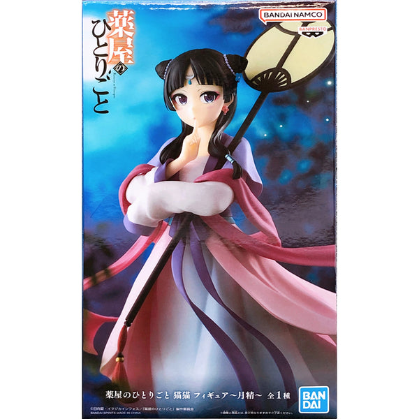 Banpresto 藥師少女的獨語 貓貓 月精 景品模型 4