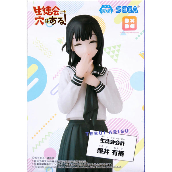 Sega 學生會也有洞! DEDECOLLE Desktop x Decorate Collections 照井有栖 景品模型 5