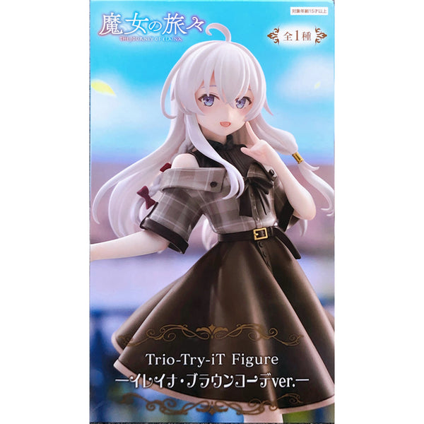 Furyu 魔女之旅 Trio-Try-iT Figure 伊蕾娜 棕色裙裝ver. 景品模型 13