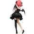 Furyu 五等分的花嫁 BiCute Dark Figure 中野二乃 景品模型12