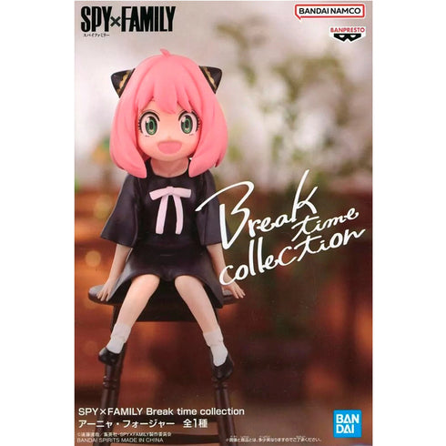 Banpresto SPY x FAMILY 間諜家家酒 Break Time Collection 安妮亞 佛傑 景品模型 3