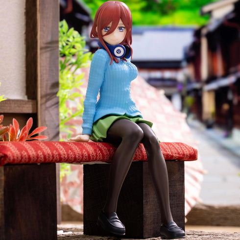 Sega PM 五等分的新娘 花嫁 CHOKONOSE PREMIUM FIGURE 中野三玖 坐姿 景品模型