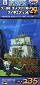 ONE PIECE 海賊王 WCF VOL 29 TV 235 船