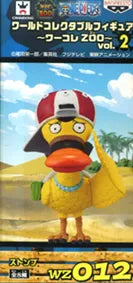 ONE PIECE 海賊王 WCF ZOO VOL 2 WZ012