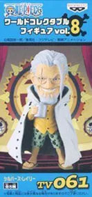 ONE PIECE 海賊王 WCF VOL 8 雷利 TV061