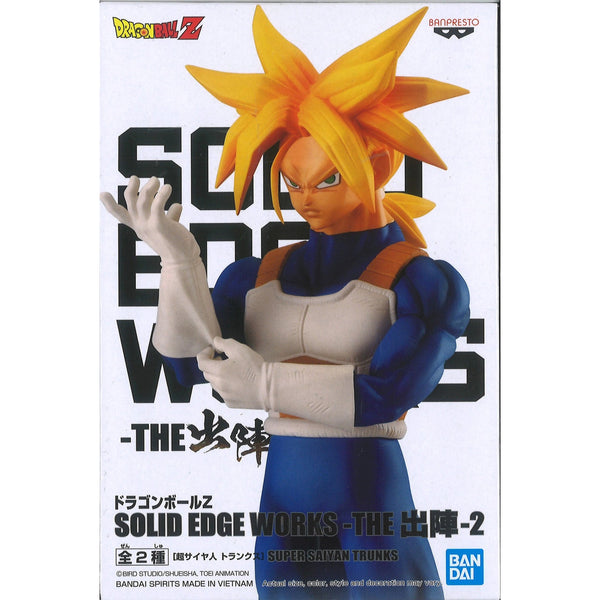 Banpresto 龍珠Z Solid Edge Works Vol. 2 The 出陣 超級撒亞人 杜拉格斯 景品模型 3
