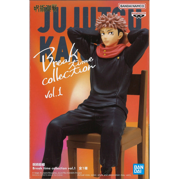Banpresto 咒術迴戰 Break Time Collection Vol.1 虎杖悠仁 景品模型 2