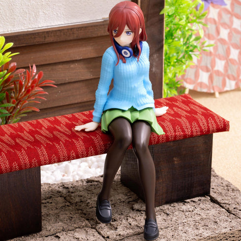 Sega PM 五等分的新娘 花嫁 CHOKONOSE PREMIUM FIGURE 中野三玖 坐姿 景品模型 2