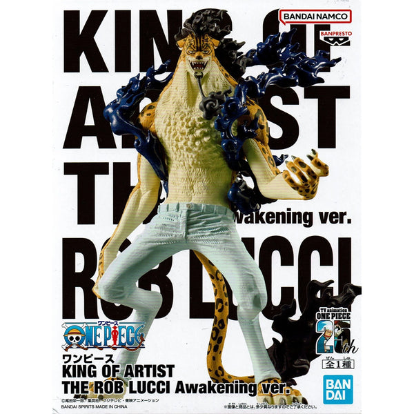 Banpresto 海賊王 KING OF ARTIST 路奇 覺醒版 景品模型 商品盒圖