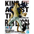 Banpresto 海賊王 KING OF ARTIST 路奇 覺醒版 景品模型 商品盒圖