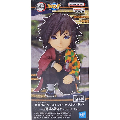 Banpresto 鬼滅之刃 WCF 在主公大人面前vol.1 再販 A款 富岡義勇 水柱 景品模型 盒