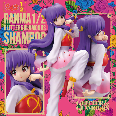 Banpresto 動畫版 亂馬1/2 GLITTER&GLAMOURS 珊璞 景品模型