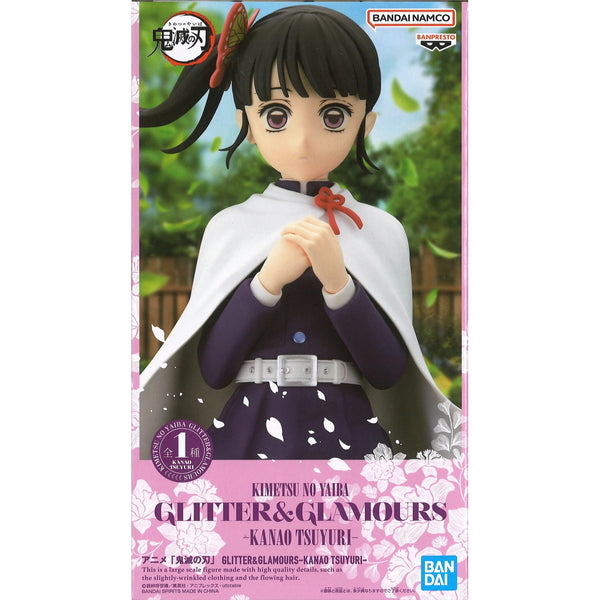 Banpresto 動畫版 鬼滅之刃 GLITTER&GLAMOURS 栗花落香奈乎 景品模型 5