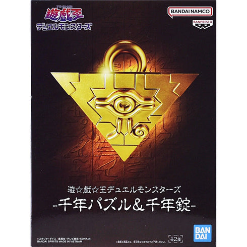 Banpresto 遊戲王怪獸之決鬥 千年積木&千年鑰匙 A款 千年積木 景品 商品盒圖