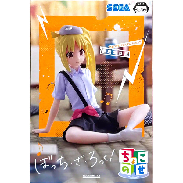 Sega PM 孤獨搖滾! CHOKONOSE PREMIUM FIGURE 伊地知虹夏 坐下 景品模型 8