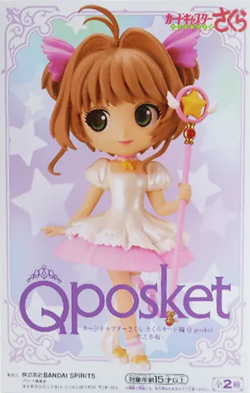 Qposket 百變小櫻 木之本櫻 小櫻 B色 特別色