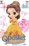 Banpresto Disney 迪士尼 美女與野獸 Beauty and the Beast belle 貝兒 Qposket Special Coloring vol 3 公主 景品