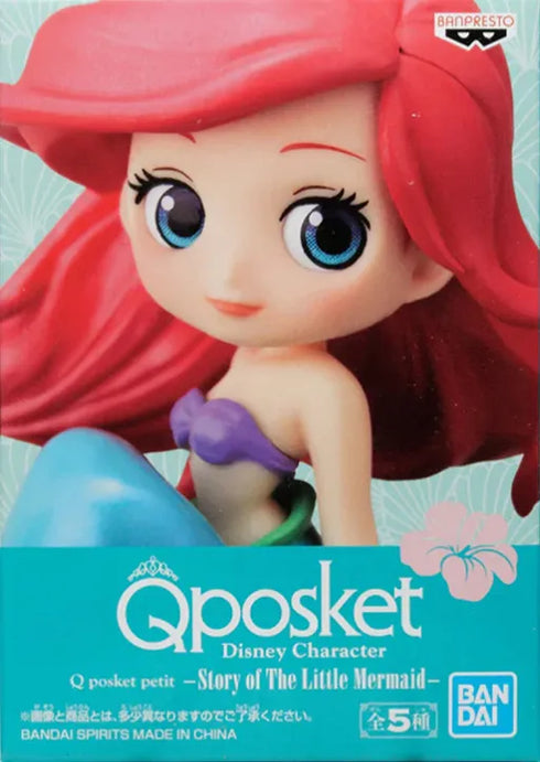 【Qposket 細盒版】Banpresto 迪士尼 Q posket petit -Story of The Little Mermaid- 小魚仙 A款 人魚公主造型 電鍍色 景品模型