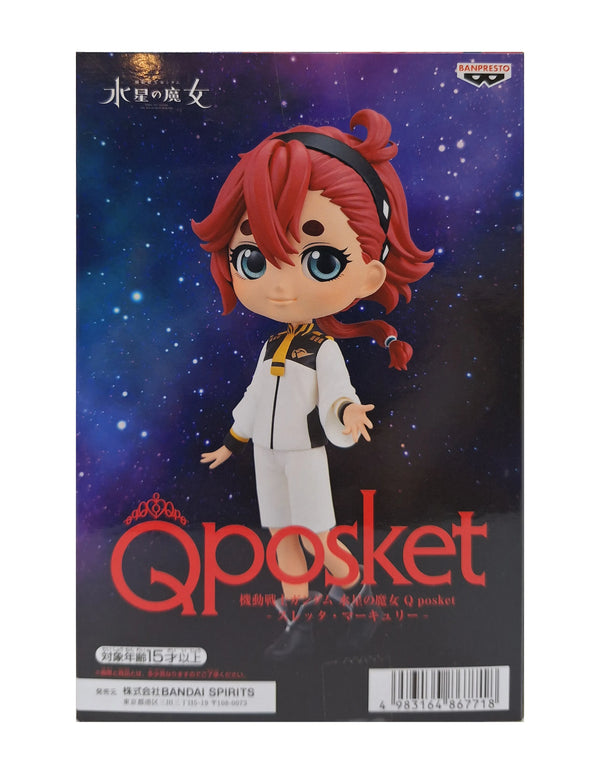 Banpresto 水星的魔女 蘇萊塔 墨丘利 景品