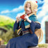 Sega PM 迷宮飯 CHOKONOSE PREMIUM FIGURE 瑪露希爾 坐姿 景品模型 3
