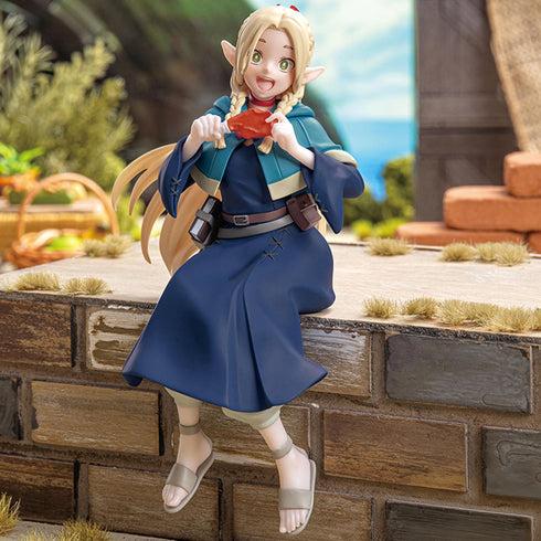 Sega PM 迷宮飯 CHOKONOSE PREMIUM FIGURE 瑪露希爾 坐姿 景品模型