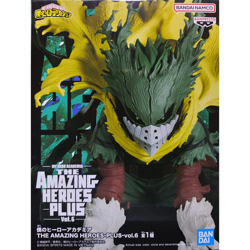 Banpresto 我的英雄學院 THE AMAZING HEROES-PLUS 綠谷出久 vol.6 2