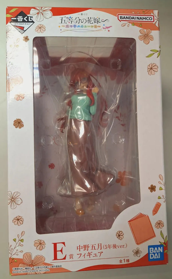 五等分的新娘 花嫁 一番賞 花嫁 5年後ver - E賞 中野五月
