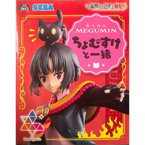 Sega Luminasta 為美好的世界獻上爆焰! 惠惠 & 點仔 景品模型 商品盒圖