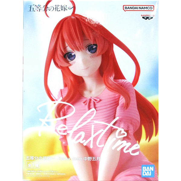 Banpresto Relax Time 五等分的新娘 ∬ 花嫁 中野五月 景品模型 商品盒圖