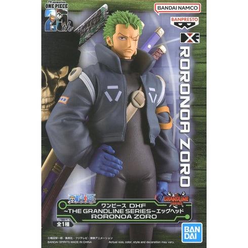 BANPRESTO 海賊王 DXF -THE GRANDLINE SERIES- 未來島蛋頭篇 卓洛 索羅 索隆 景品模型 6