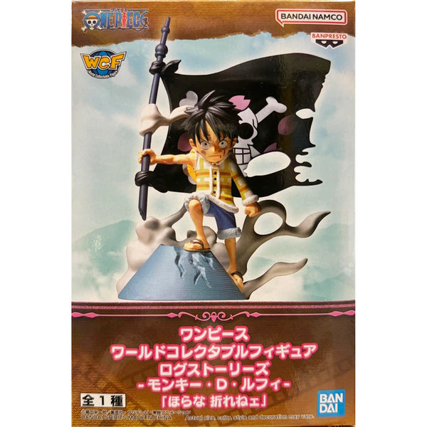 Banpresto 海賊王 WCF LOG STORIES 莫奇·D·路飛 「看吧 沒有折斷」景品模型 3