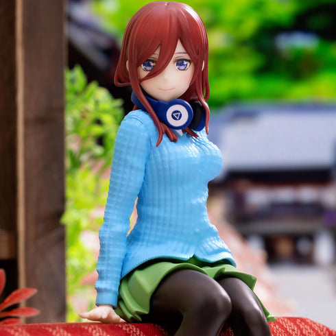 Sega PM 五等分的新娘 花嫁 CHOKONOSE PREMIUM FIGURE 中野三玖 坐姿 景品模型 3
