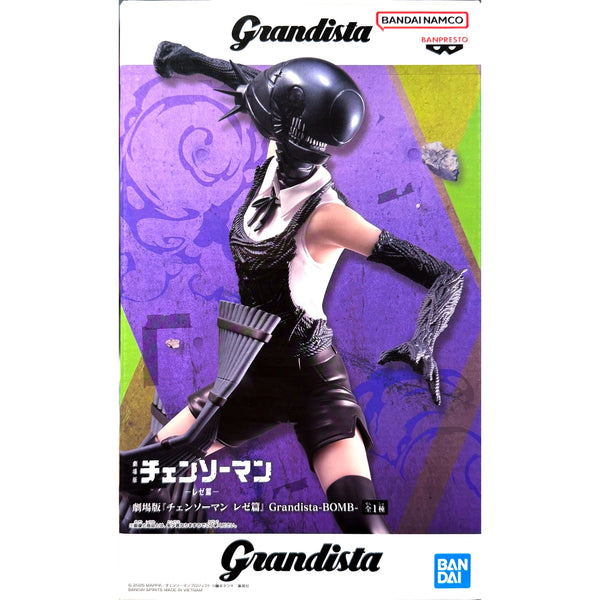 Banpresto 劇場版 鏈鋸人 蕾潔篇 Grandista BOMB 炸彈惡魔 景品模型 3