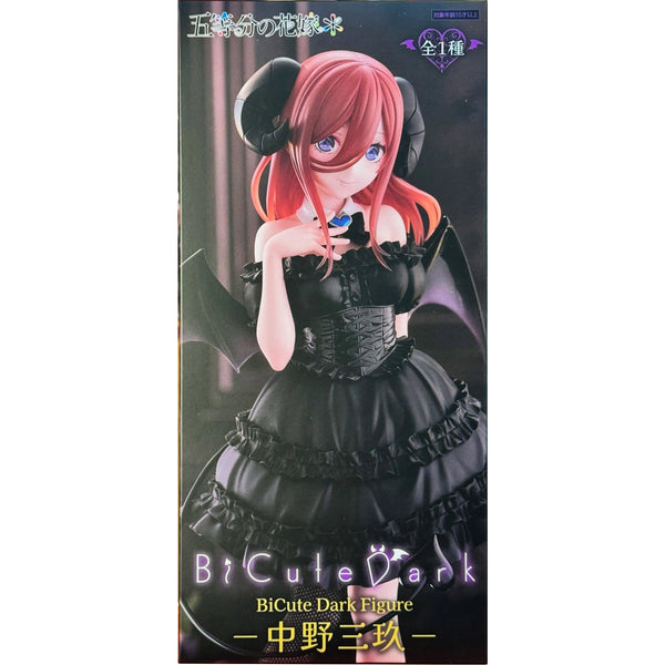 Furyu 五等分的花嫁 BiCute Dark Figure 中野三玖 景品模型 14