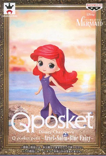 【Qposket 細盒版】Banpresto 迪士尼 THE LITTLE MERMAID Q Posket Petit Disney Characters -Ariel Sofia Blue Fairy- 小魚仙款 景品模型
