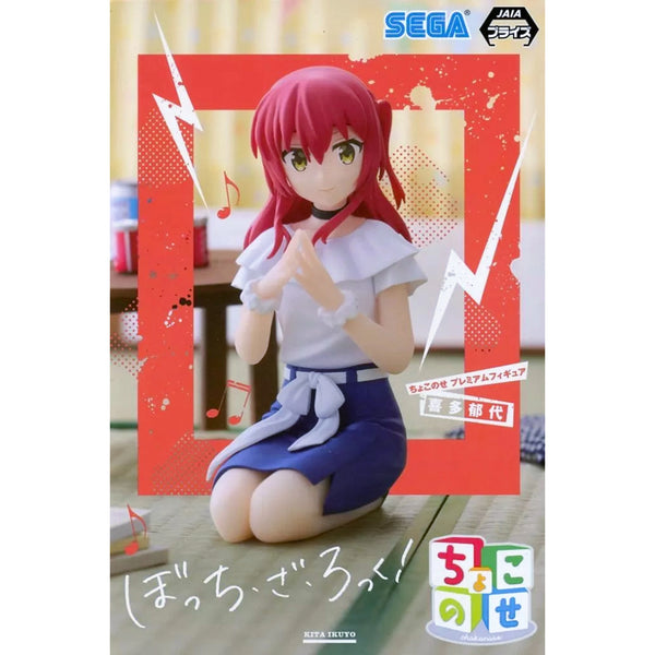 Sega PM 孤獨搖滾! CHOKONOSE PREMIUM FIGURE 喜多郁代 坐下 景品模型 8