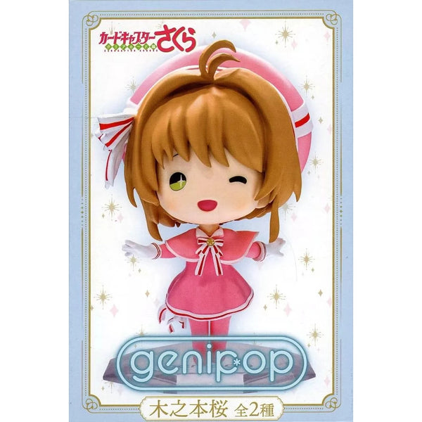 Genipop 庫洛魔法使 百變小櫻Magic咭 木之本櫻 小櫻 景品模型 眨眼款 2