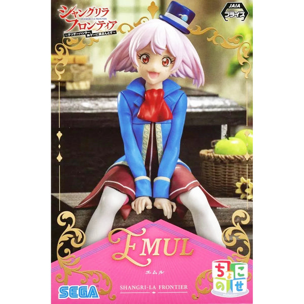 Sega PM 香格里拉 開拓異境~糞作獵手挑戰神作~ CHOKONOSE PREMIUM FIGURE 愛姆露 坐姿 景品模型 10