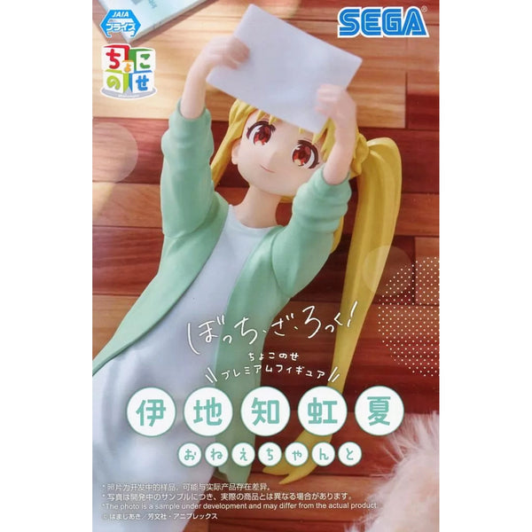 Sega PM 孤獨搖滾 CHOKONOSE PREMIUM FIGURE 伊地知虹夏 與姊姊一起Ver. 景品模型 8