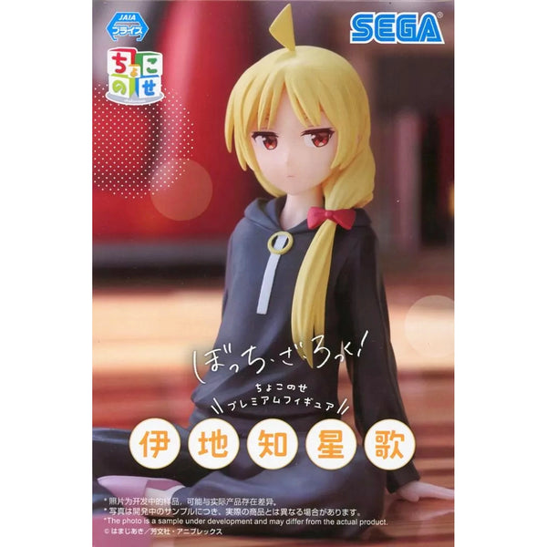 Sega PM 孤獨搖滾! CHOKONOSE PREMIUM FIGURE 伊地知星歌 坐姿 景品模型 8
