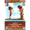 Banpresto 海賊王 WCF LOG STORIES 路飛 & 艾斯 景品模型 5