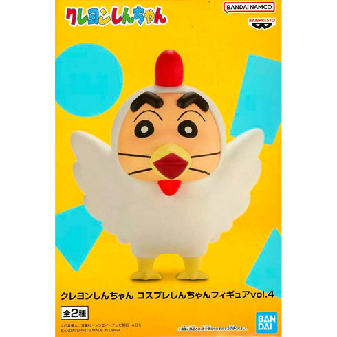 Banpresto 蠟筆小新 Cosplay系列 野原新之助 vol.4 A款 公雞 景品模型 3