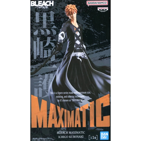 Banpresto 死神 千年血戰篇 MAXIMATIC 黑崎一護 景品模型 3