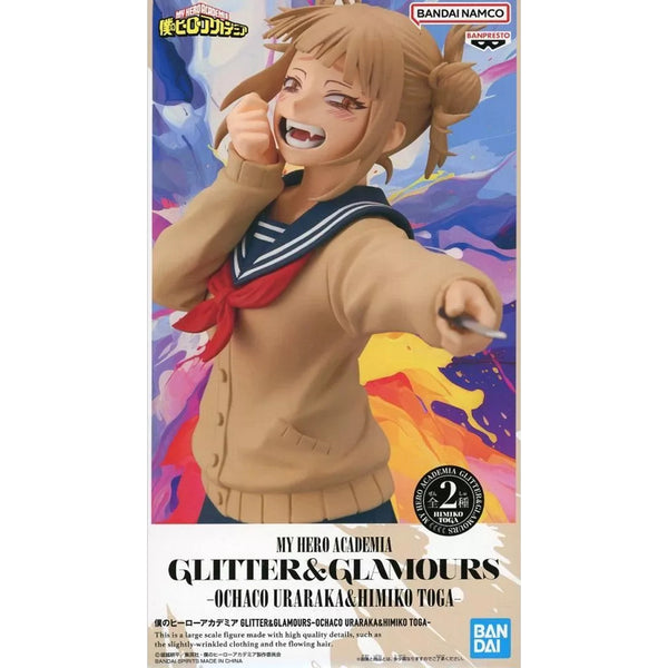 Banpresto 我的英雄學院 GLITTER&GLAMOURS OCHACO URARAKA&HIMIKO TOGA 渡我被身子 景品模型 4
