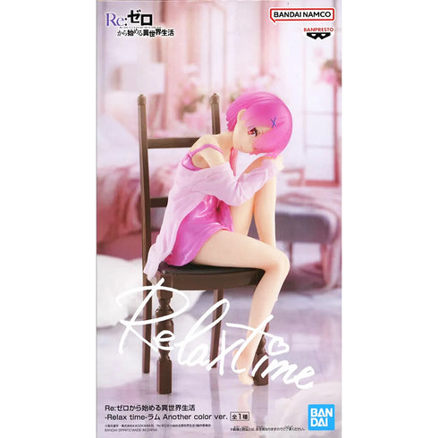 Banpresto Re:從零開始的異世界生活 Relax Time 拉姆 特別色ver. 景品模型 6