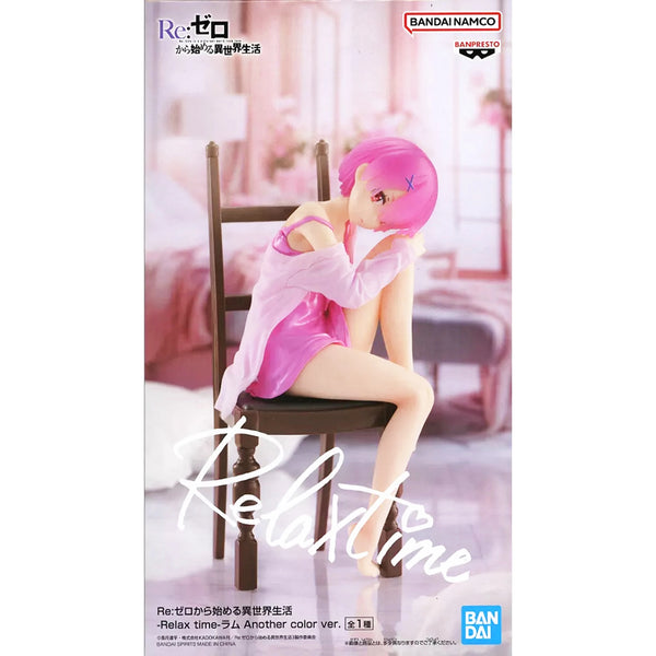 Banpresto Re:從零開始的異世界生活 Relax Time 拉姆 特別色ver. 景品模型 6