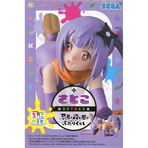 Sega PM 忍者與殺手的兩人生活 CHOKONOSE PREMIUM FIGURE 古賀此花 景品模型 6