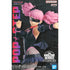 Banpresto 正義使者 我的英雄學院之非法英雄 ILLEGALS- THE AMAZING HEROES-ANOTHER-羽根山和步 景品模型 5