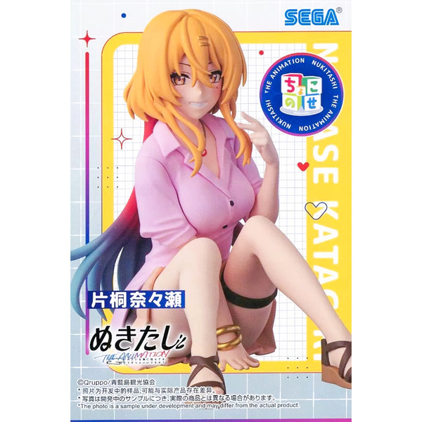 Sega PM NUKITASHI 住在拔作島上的我該如何是好? CHOKONOSE PREMIUM FIGURE 片桐奈奈瀨 坐下 景品模型 6